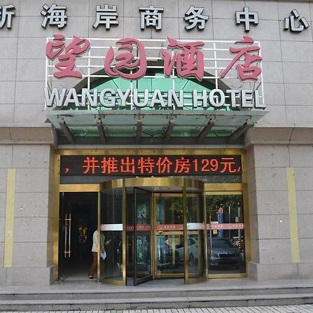 Xi'An Xinwangyuan Business Hotel Shanmenkou Exterior foto